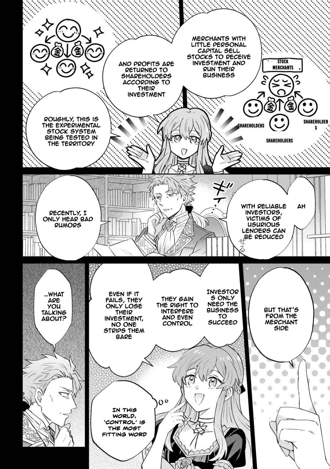 Since I was born a noble lady, I want to live my long-desired lazy NEET life. Chapter 7 - page 10